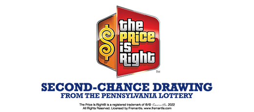 The Price is Right Second-Chance Drawing